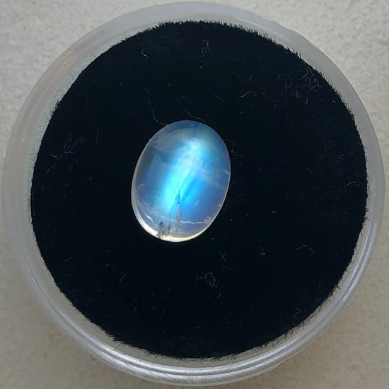 Moonstone Oval Cabochon, 0.61ct